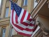 Вступили в силу санкции США против российского суверенного долга
