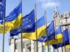 ЕС готов обсудить выделение второго транша Украине