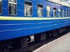 Женщина родила в вагоне поезда Киев-Ужгород