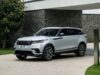 В Россию приехал обновленный Range Rover Velar