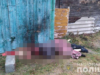 На Ровенщине сын нашел во дворе тело убитого отца и мертвого щенка