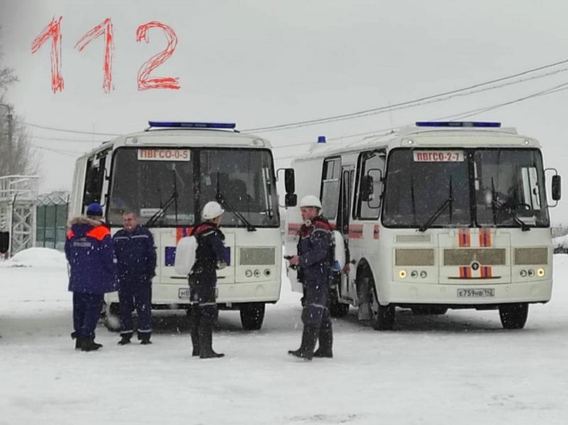 В шахте в России произошел взрыв: внутри находились почти 300 горняков (фото, видео)