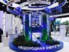 В Минэнерго оценили стоимость создания водородной отрасли в России