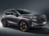 GAC представил обновленный кроссовер GS3