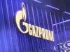 Акционеры «Газпрома» решили не выплачивать дивиденды за 2021 год