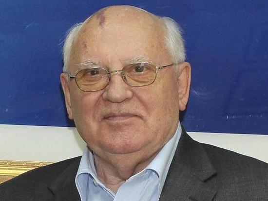 На 92-м году жизни скончался Михаил Горбачев