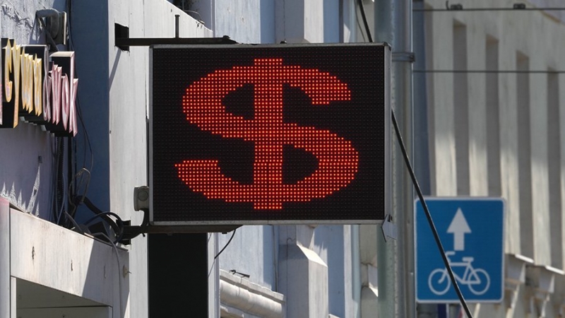 Курс доллара поднялся выше 63 рублей впервые с 14 октября