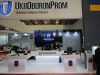 В Укроборонпроме назвали число прилетов по своим предприятиям