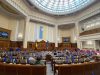 Госбюджет-2024: в Раде назвали сроки принятия