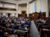 Рада одобрила санкции против ОПК России на 50 лет