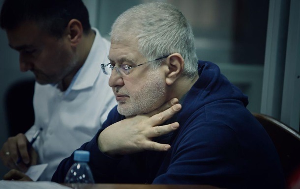 Суд оставил Коломойского в СИЗО, но уменьшил залог