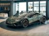 Lamborghini Huracan Sterrato получил специальную версию в камуфляже
