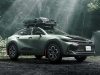 Toyota представила внедорожную версию Crown