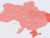 Всю Украину охватила воздушная тревога