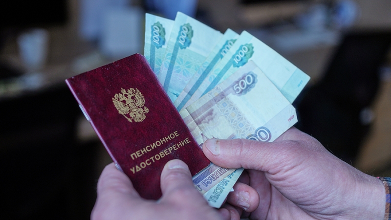 В России с 1 июня часть граждан получат двойную пенсию