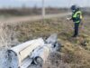 На Львовщине обнаружили несдетонированную ракету