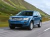 Новый Land Rover Freelander построят на базе китайской платформы Chery