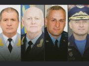 ГУР опубликовало имена генералов РФ, причастных к ракетному террору