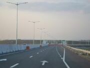 В Подмосковье запустили новый участок будущего дублера МКАД