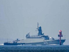 ССО рассказали об атаке на ракетный корабль России