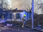 РФ впервые атаковала Лозовую бомбой новой модификации