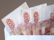 В России средняя зарплата превысила 150 тыс. рублей в 24 отраслях