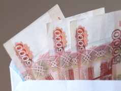 В России средняя зарплата превысила 150 тыс. рублей в 24 отраслях