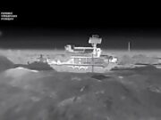 ГУР показало, как уничтожает российскую ПВО