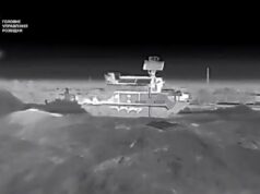 ГУР показало, как уничтожает российскую ПВО