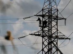 В Украине ввели аварийные отключения света