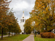 Что надо делать 1 ноября в Иванов день и Дмитриевскую родительскую субботу