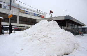 Что можно, а что нельзя делать 8 декабря на Клима Холодного