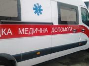 РФ атаковала баллистикой Кривой Рог, есть раненые