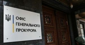 Схемы в оборонных закупках: выявлено убытков на 3,2 млрд