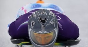 Украина подала апелляцию по поводу дисквалификации Гераскевича