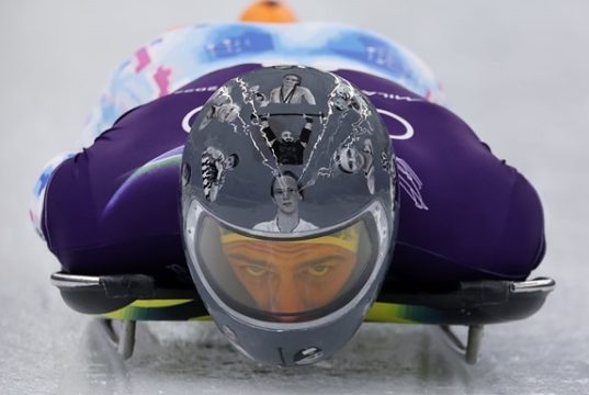 Украина подала апелляцию по поводу дисквалификации Гераскевича