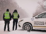 В Украине утром сотни ДТП из-за непогоды