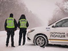 В Украине утром сотни ДТП из-за непогоды