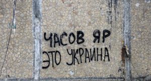 Народ не согласится. Вопрос выхода из Донбасса