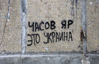 Народ не согласится. Вопрос выхода из Донбасса