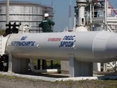 Замена Дружбе: стало известно о предложении Украины