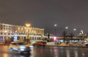 Как парад планет повлияет на разные знаки зодиака