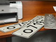 МВД предложило упростить жизнь владельцам автомобилей, находящихся в международном розыске