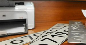 МВД предложило упростить жизнь владельцам автомобилей, находящихся в международном розыске