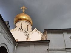 Что можно, а что нельзя делать 19 февраля на Вуколу Телятника