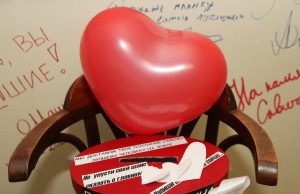 Кто такой святой Валентин и чем известен