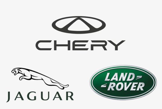 Jaguar Land Rover и Chery готовят к запуску свой совместный бренд Freelander