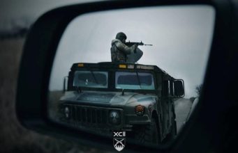 ВСУ освободили Березовое на Днепропетровщине