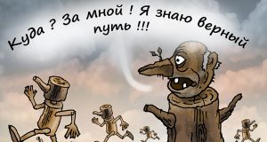 Чем опасна теория поколений: она ведет к дискриминации по возрасту