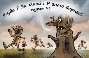 Чем опасна теория поколений: она ведет к дискриминации по возрасту